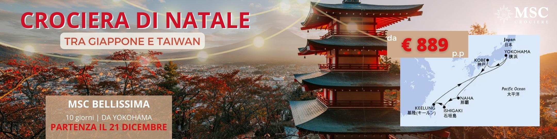 Speciale Natale in crociera in Giappone