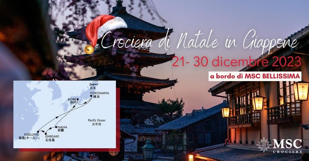 Un Natale speciale in crociera in Giappone!